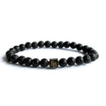 Lava Stones (6mm)