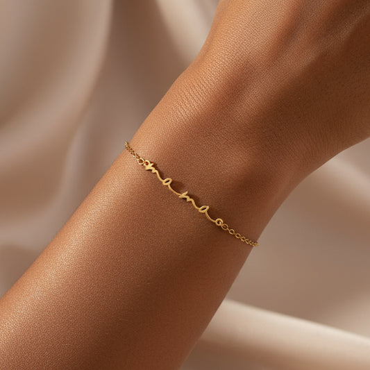 Letter Pendant Bracelet | Minimalist Statement